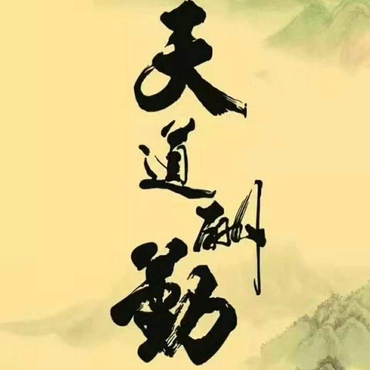 腾博会app_手机版下载
网-腾博会app新闻门户 传播品质资讯
